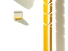 Garderobe